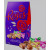 Cadbury Roses Chocolate Gift Bag 150g +$12.95